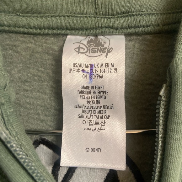Disney Olive Green Zip-Up Hoodie - Picture 2 of 3